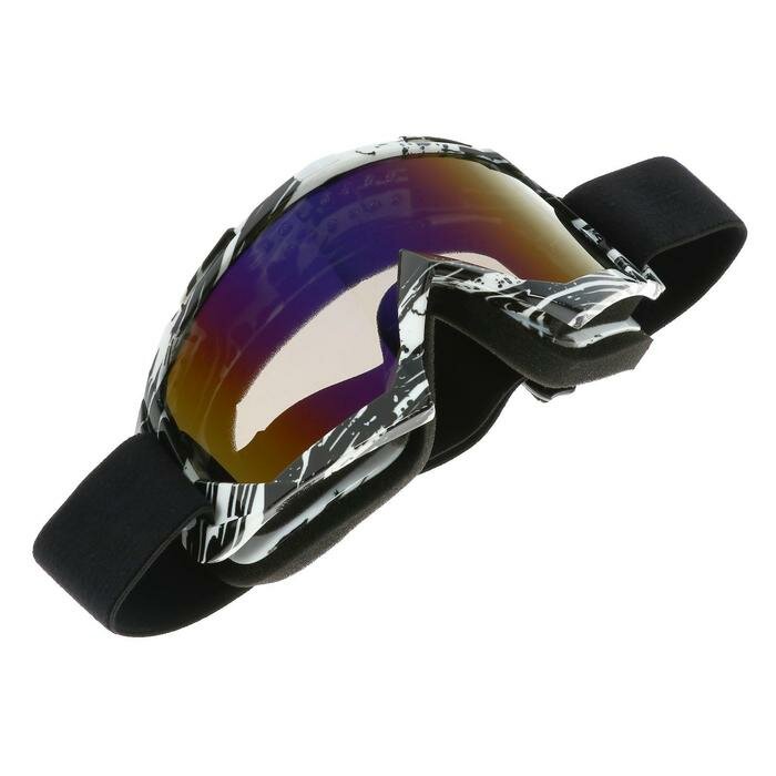 Очки-маска для езды на мототехнике Sima-land стекло сине-фиолетовый хамелеон черно-белые ОМ-18