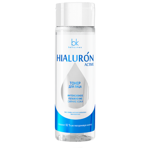 фото Belkosmex тонер hialuron active