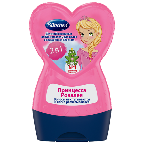 фото Bubchen шампунь и бальзам для