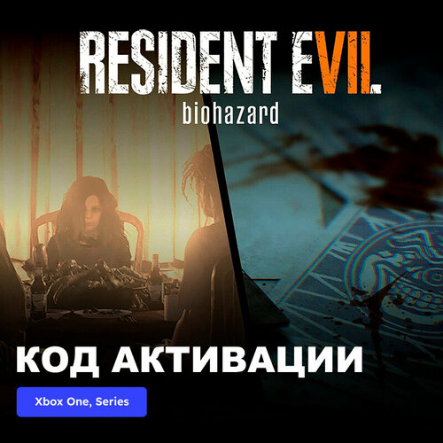 DLC Дополнение RESIDENT EVIL 7 Banned Footage Vol.2 Xbox One, Series X|S электронный ключ Аргентина resident evil 7 biohazard banned footage vol 2