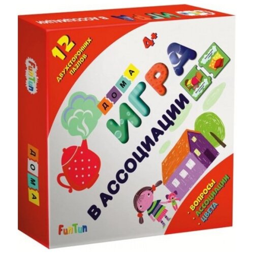 Настольная игра FunTun Дома