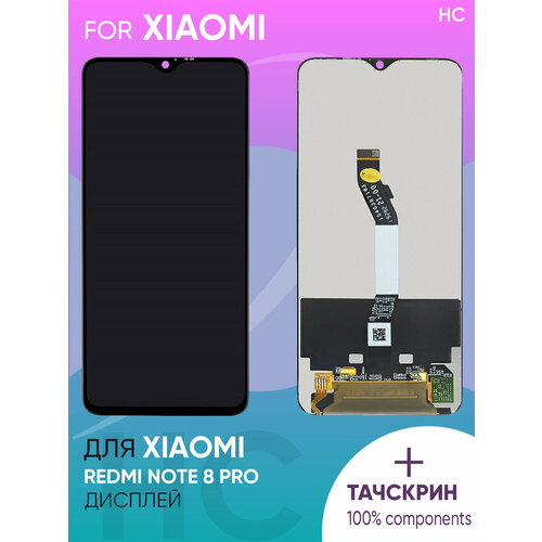 Дисплей для Xiaomi Redmi Note 8 Pro с тачскрином