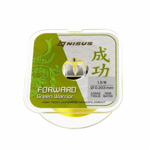 фото Леска nisus forward warrior, диаметр 0.203 мм, тест 3.55 кг, 150 м, зелёная 9661048