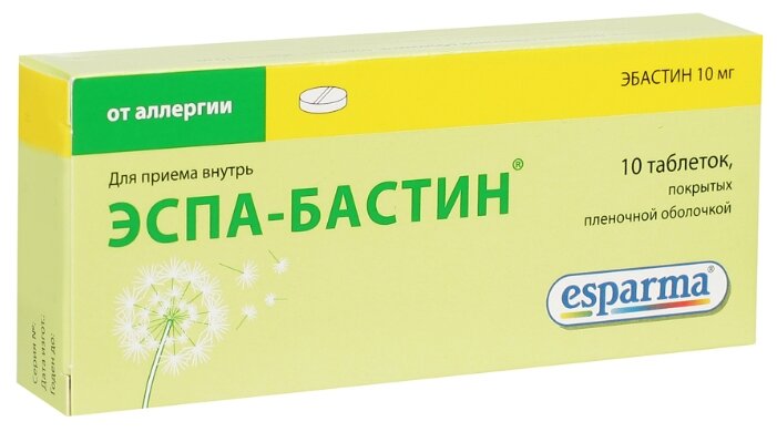 Эспа-Бастин таб. п/о плен. 10 мг №10