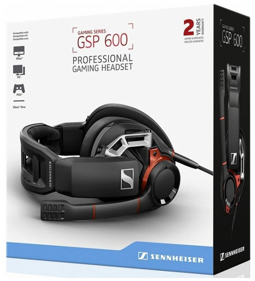 Sennheiser GSP 600 2.5 1000244 507263
