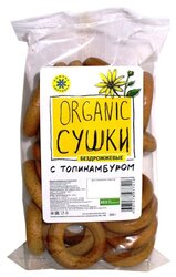 Сушки Компас Здоровья Organic с топинамбуром бездрожжевые 200 г