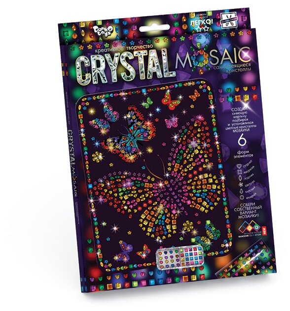 Набор креативного тв-ва Crystal Mosaic Бабочки