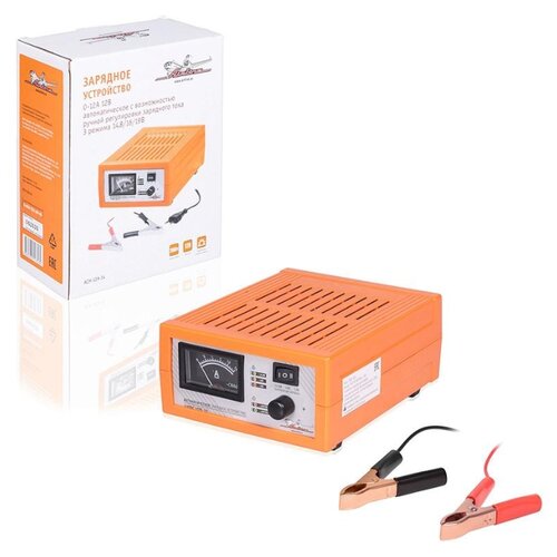 Зарядное устройство 0-12А 12В амперметр ручнрегул импульсн 3 режима 1481619В ACH-12A-14 251900₽