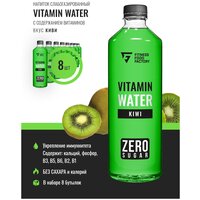 Напиток Vitamin water слабо газированный, 8 шт по 500 мл