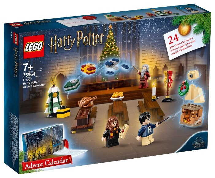 lego harry potter 75964
