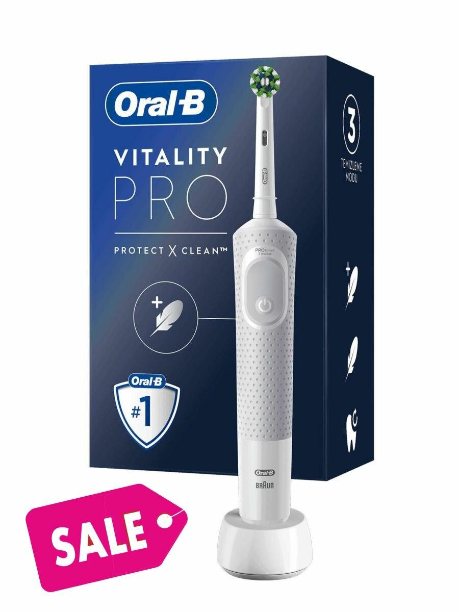 Электрическая зубная щетка Oral-B Vitality Pro