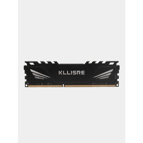 Оперативная память DDR3 8Gb 1600Мгц с радиатором 110300₽