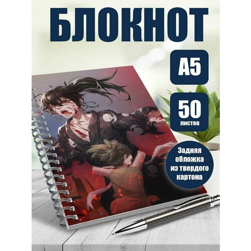 Блокнот А5 аниме Дороро