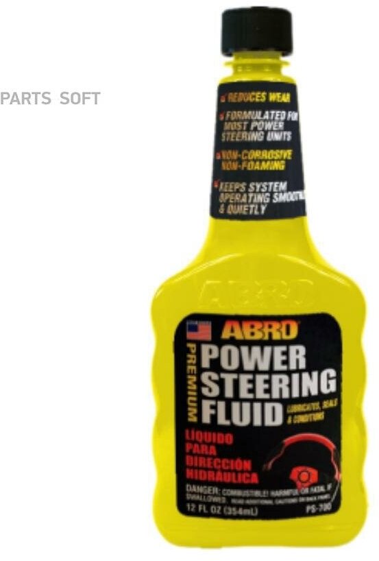 ABRO PS-700 Жидкость гидроусилителя Abro Power Steering Fluid 354 мл ABRO PS-700