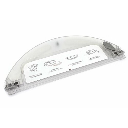 Бак для пылесоса Xiaomi MI 2 Roborock S50 S51 T4 P5 T6 T7 T7 PRO 1520₽