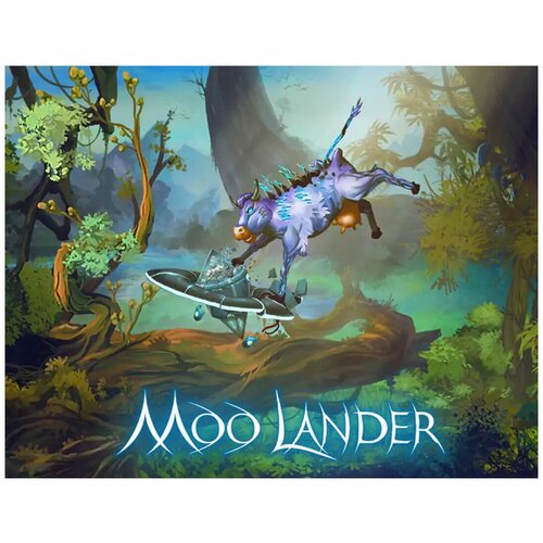 Moo Lander