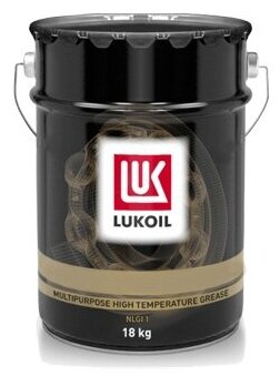    Ep2-180 20 LUKOIL . 1454960