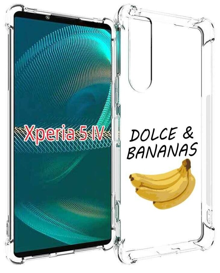 Чехол MyPads Dolce Дольче банан для Sony Xperia 5 IV (5-4) задняя-панель-накладка-бампер