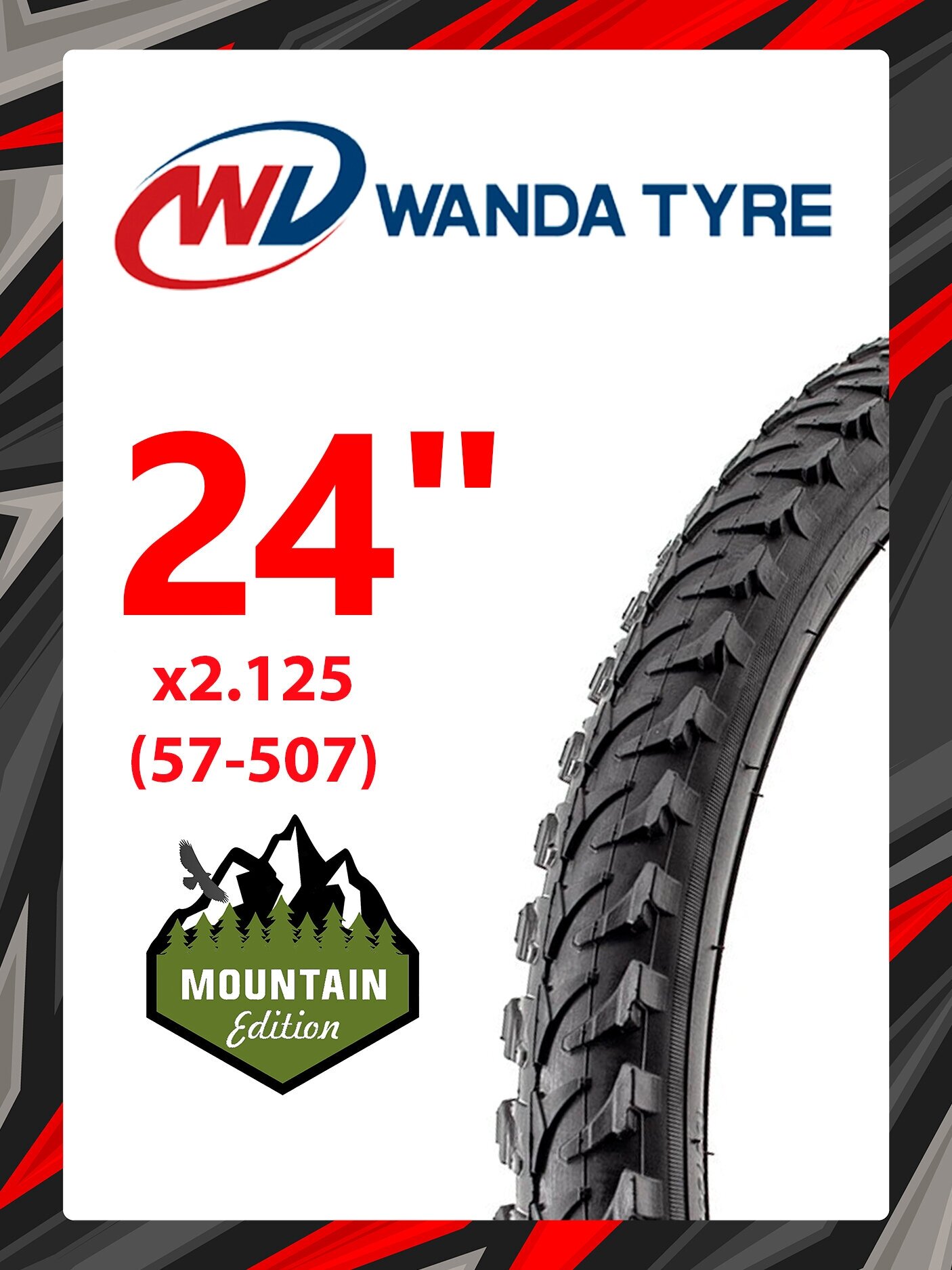 Велопокрышка Wanda 24"x2.125 (57-507) P182 черный 24WD182-2.125