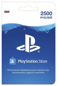 Фото Пополнение счета Sony PlayStation Store