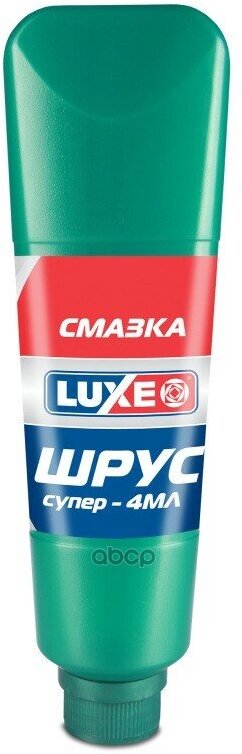 Смазка Шрус Luxe 360 Гр Luxe арт. 729