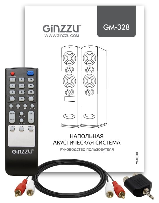 Компьютерная акустика GiNZZU GM-328 черный