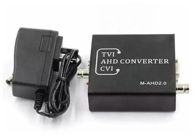 Конвертер преобразователь AHD  TVI  CVI  CVBS в HDMI  VGA  CVBS