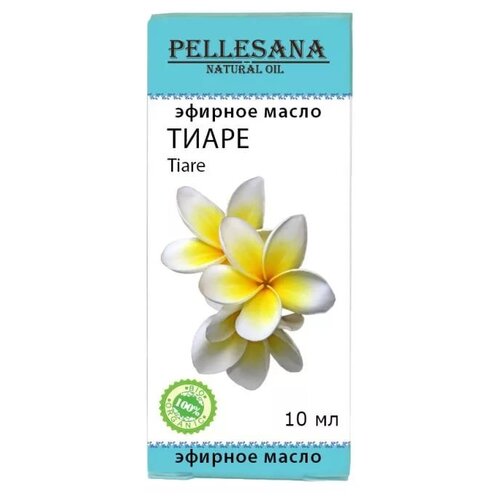 фото Pellesana эфирное масло тиаре