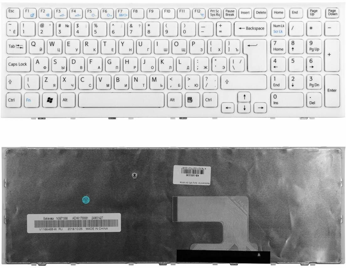 Клавиатура Sony Vaio VPCEE VPC-EE (Белая, с рамкой)