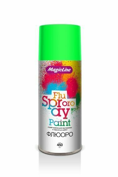 Краска RUNWAY MagicLine зеленая флюоресцентная глянцевая (265 г)
