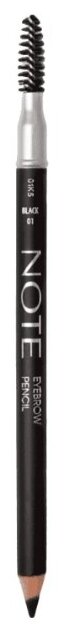 Note Карандаш для бровей Eyebrow Pencil, оттенок 01 black