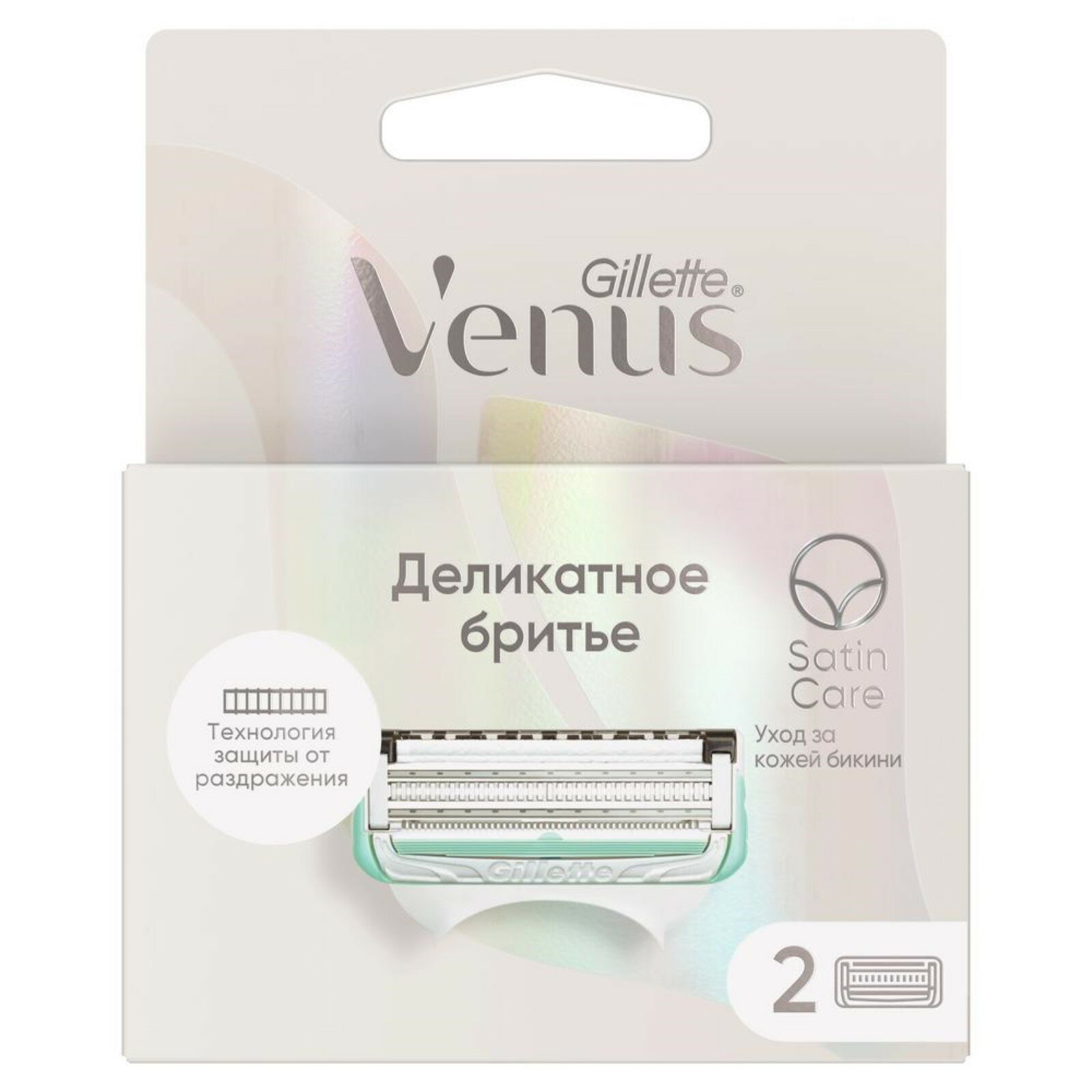 Venus Satin Care сменные лезвия кассеты 2 шт