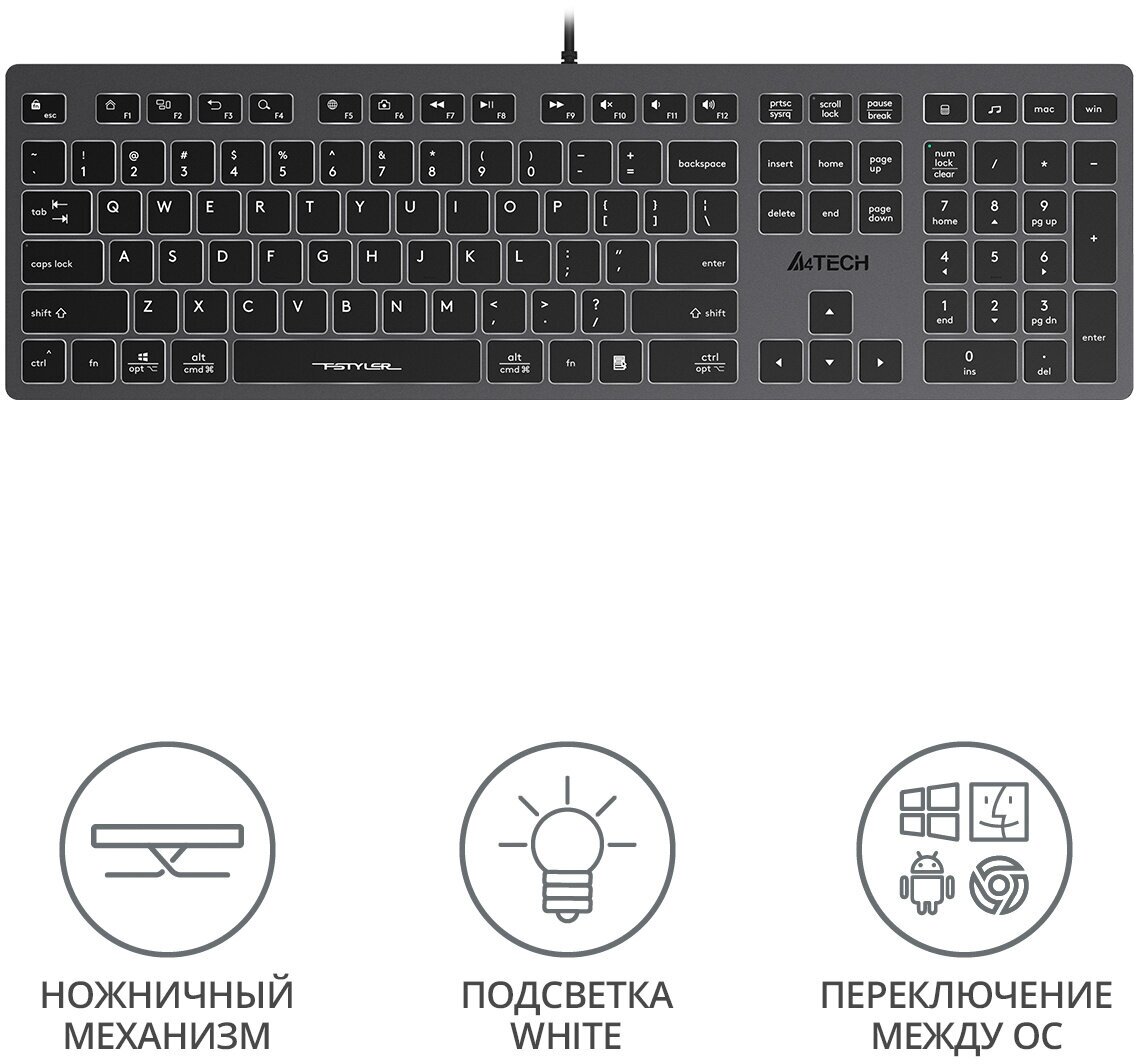 Клавиатура проводная A4TECH Fstyler FX60 USB серый