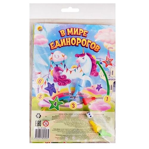 Настольная игра Рыжий кот В мире единорогов ИН-2606 рыжий кот red cat toys игра ходилка роботы трансформеры