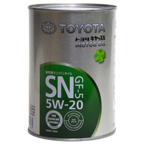 фото Моторное масло chempioil toyota lexus 5w-20 1 л