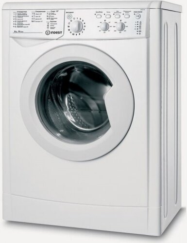 Изображение товара Стиральная машина Indesit IWSC 6105