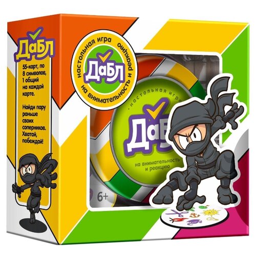 фото Настольная игра десятое десятое королевство