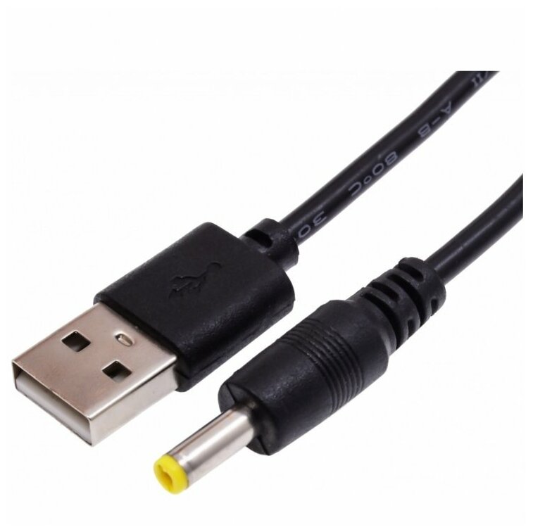 Кабель для зарядки USB-DC (разъем 4.0x1.7) 1 м, черный