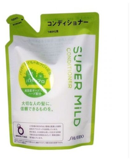 Shiseido Кондиционер для волос Super MiLD, 400 мл