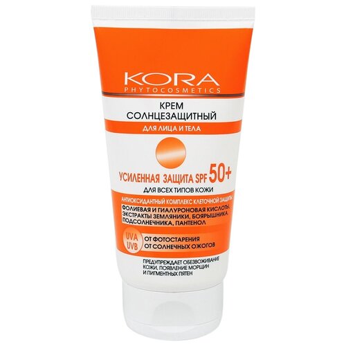 фото Kora крем солнцезащитный усиленная защита spf 50+ 150 мл