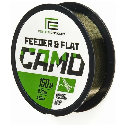 фото Монофильная леска feeder concept feeder&flat camo 150/022 fc4003-022