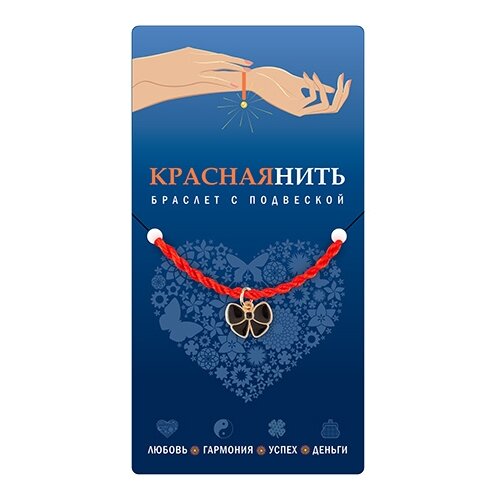 Giftman Браслет Красная нить №1 Ночные грёзы 73110