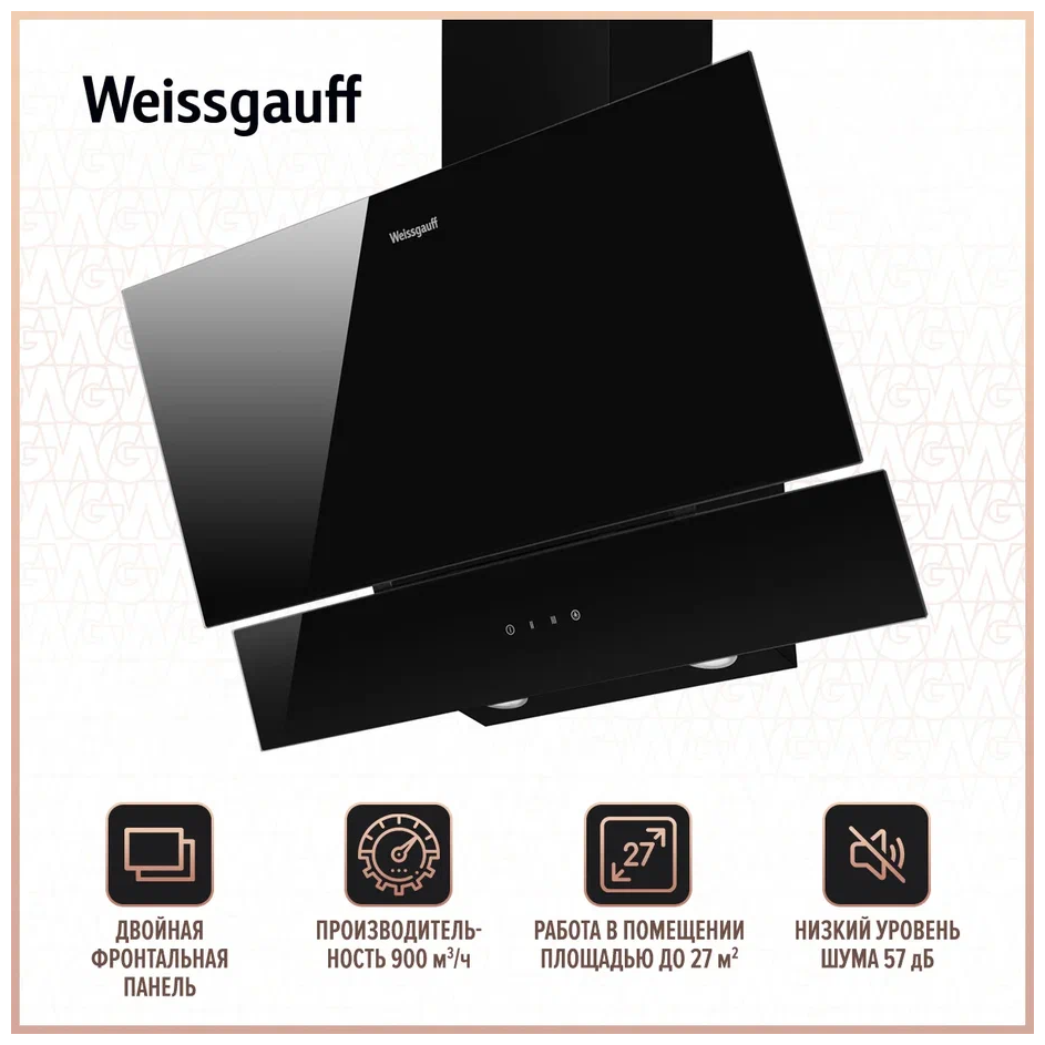 Купольная вытяжка Weissgauff WGH 600 Touch Double Black Glass - фотография № 1