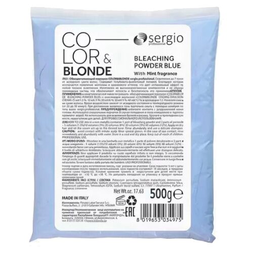 Sergio Professional Обесцвечивающий порошок Color &Blonde синий, 500 г