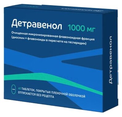 Детравенол таб. п/о плен. 1000 мг №60