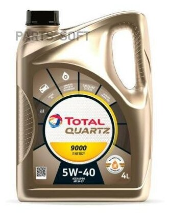 Масло моторное TOTAL Quartz 9000 Energy 5W-40 4л. TOTALENERGIES / арт. 10970501 - (1 шт)