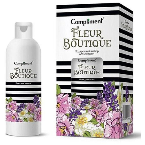 Подарочный набор Compliment FLEUR BOUTIQUE П 200мл, соль 2х100г 640996