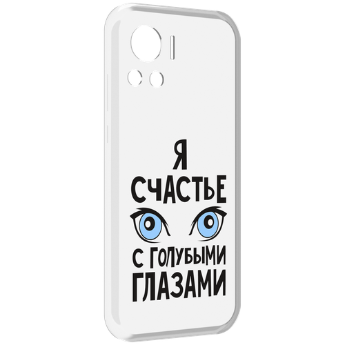 Чехол MyPads счастье с голубыми глазами для Motorola Edge 30 Ultra задняя-панель-накладка-бампер