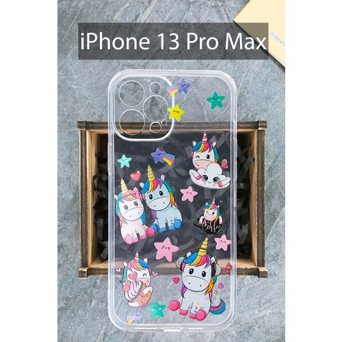 Силиконовый чехол Единороги для iPhone 13 Pro Max / Айфон 13 Про Макс силиконовый чехол фразеологизм для iphone 13 pro max черный айфон 13 про макс