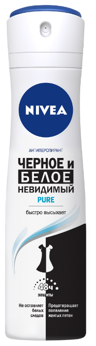Nivea антиперспирант, спрей, Черное и Белое Невидимый Pure — купить и выбрать из более, чем 29 предложений по выгодной цене на Яндекс.Маркете